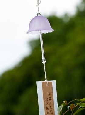 日式新款夏日花萼玻璃风铃