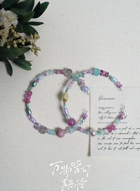 手工制作米珠手链记忆钢圈手镯捷克琉璃串珠百搭民族风(更新ing)