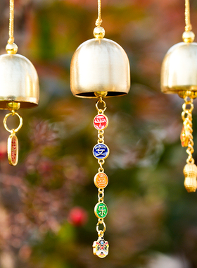 中式铜铃铛门挂风铃diy小挂饰材料包入户门开门提醒门铃车载挂件