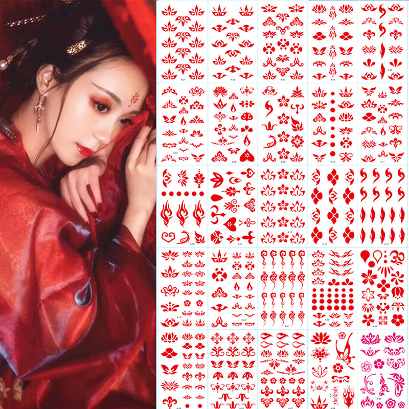 古风花钿眉心贴汉服古装额头贴画贴纸
