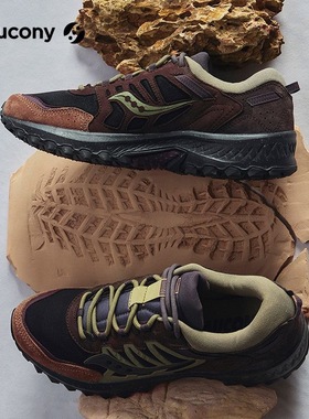 Saucony 索康尼GRID PEAK舒适稳定耐磨防滑美拉德户外运动休闲鞋