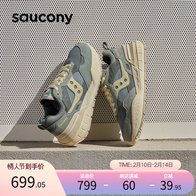 Saucony索康尼SHADOW5000X情侣老爹鞋潮流复古休闲鞋增高运动鞋子