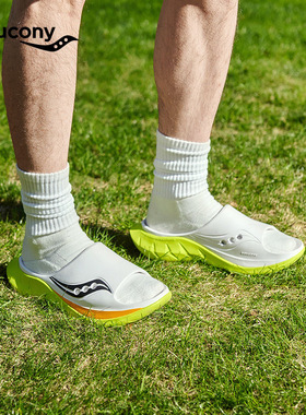 Saucony索康尼拖鞋Cradle摇篮2运动男女沙滩鞋外穿凉防滑休闲拖鞋