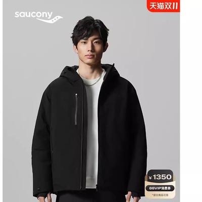 Saucony男子羊毛混纺防泼水防风鹅绒梭织一手长羽绒服