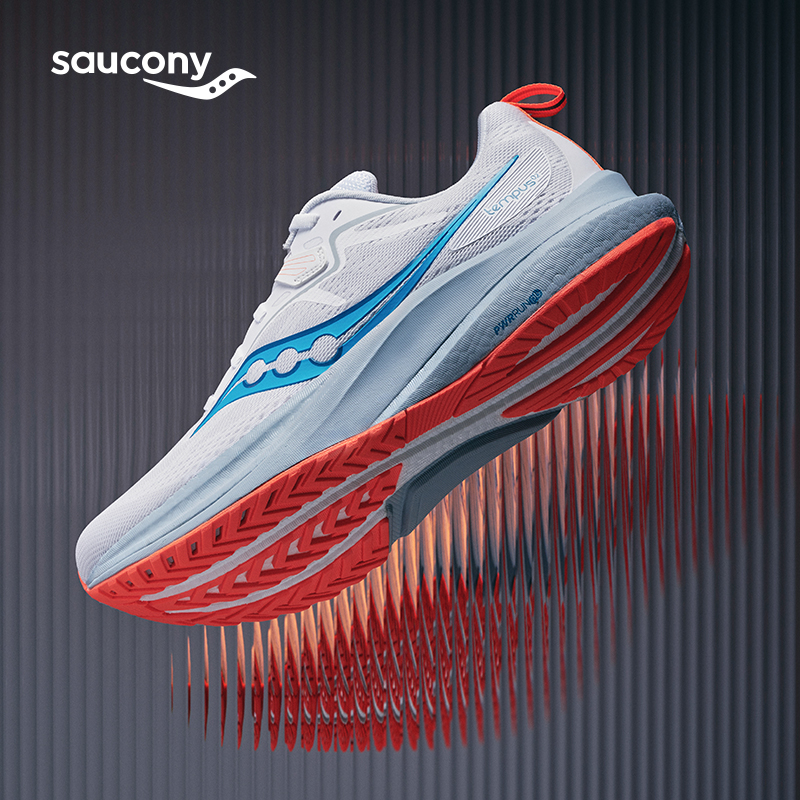 Saucony索康尼坦途2代TEMPUS 2跑步鞋舒适训练男女支撑运动鞋跑鞋