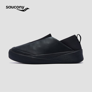 Saucony索康尼官方1898系列WHITE SL运动休闲舒适透气轻量鞋
