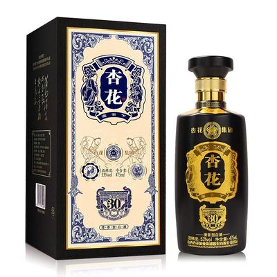 杏花集团股份53度杏花酒礼盒装