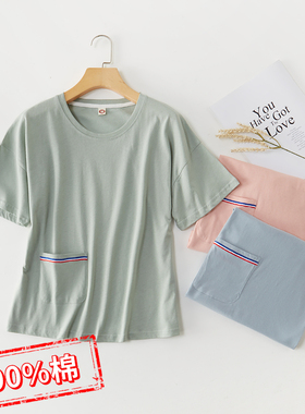 睡衣上衣单件女士家居服上装纯棉针织宽松加大码半袖居家短袖t恤