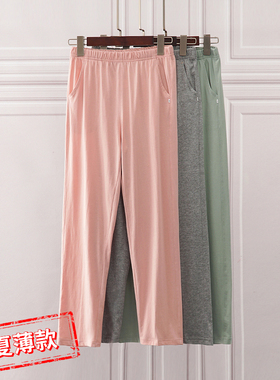 睡裤女长裤纯棉家居裤夏睡衣薄款宽松大码春秋外穿女士裤子居家裤