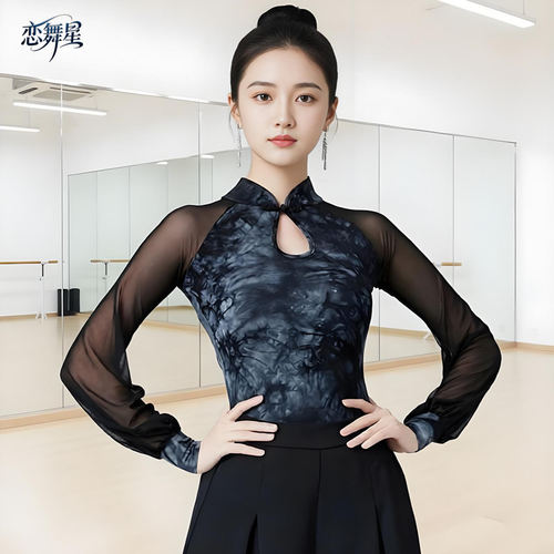 复古盘扣拉丁舞服成人女中国古风古典舞演出服网纱长袖交谊舞上衣
