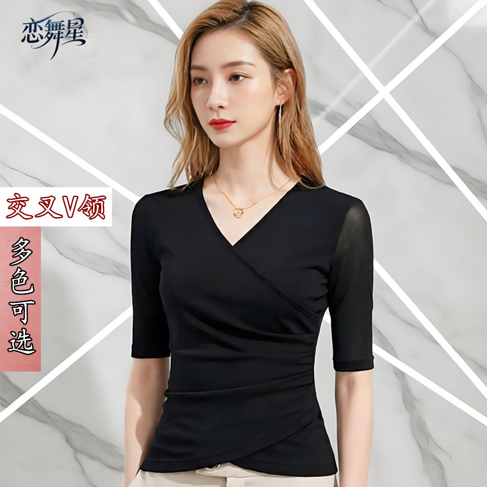 网纱中袖现代舞上衣显瘦摩登舞交谊舞练功服女春夏V领广场舞跳舞图片