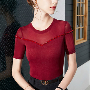 短袖舞蹈上衣网纱拉丁舞练功服女夏季国标摩登舞跳舞衣修身交谊舞