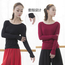 Set finger Long Sleeve Dance Top classical dance practice suit loose National Modern Dance Dance Dress performance female modal