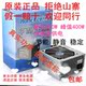 电脑电源台式 机电源主机电源航嘉电源机箱电源6P300W400W静音正品