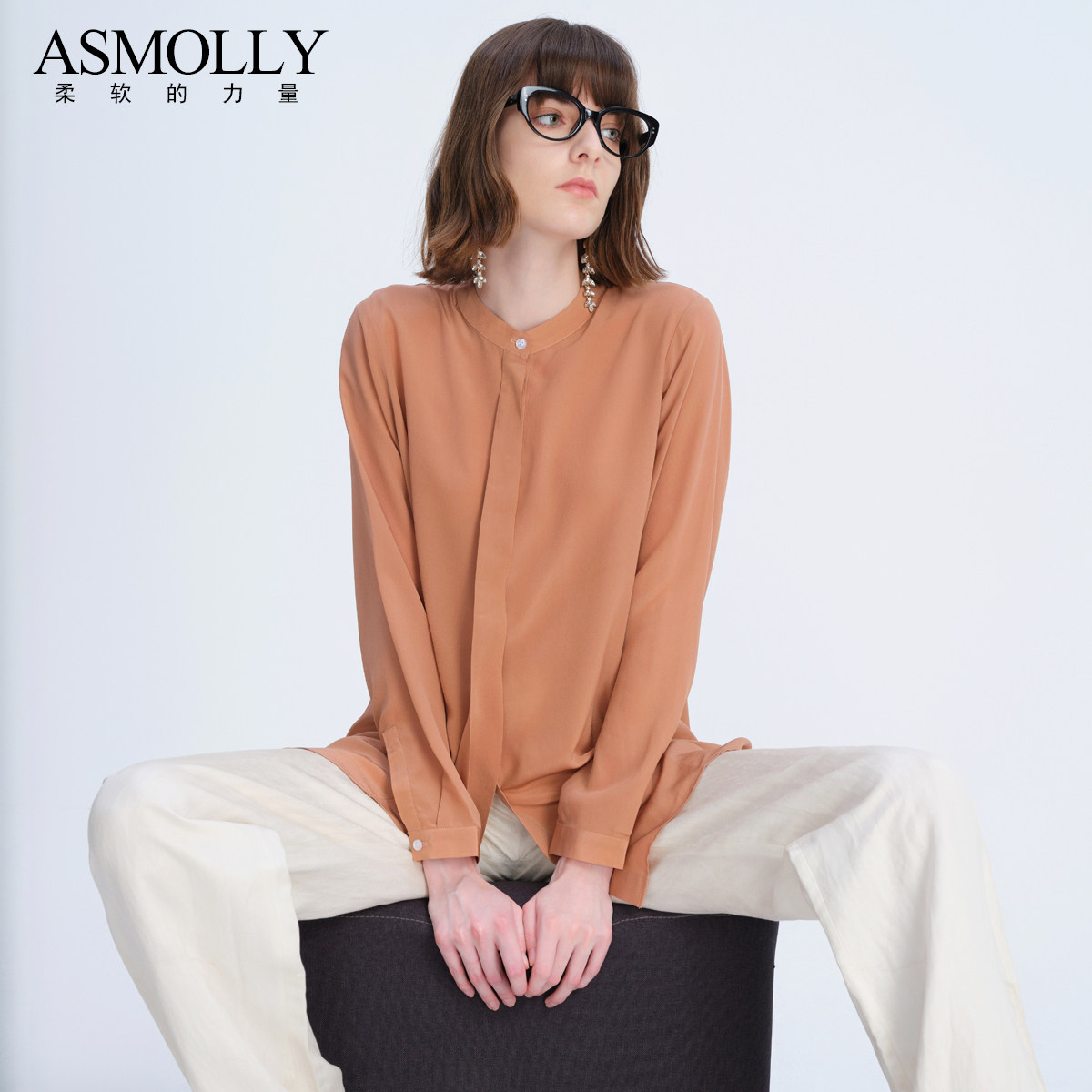 Asmolly时尚2026春春真丝衬衣