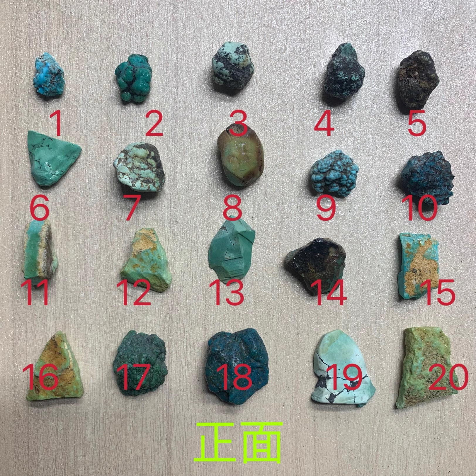 原矿高瓷绿松石手工雕刻料玉化唐三彩菜籽黄绿松石原石小料子配件