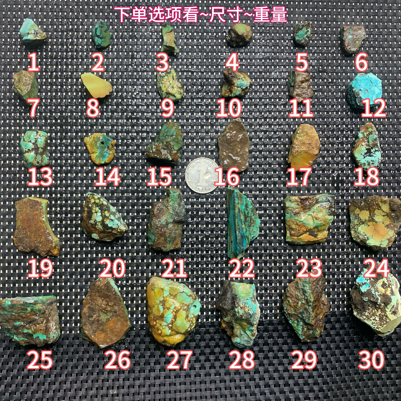天然原矿绿松石原石打孔一图唐三彩水波纹雕刻手工加工吊坠手把件