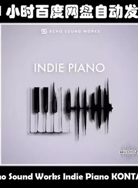 Echo Sound Works Indie Piano KONTAKT素材包
