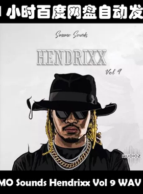 SMEMO Sounds Hendrixx Vol 9 WAV MiDi素材包