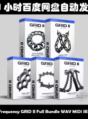 Odd Frequency GRID II Full Bundle WAV MiDi SERUM 2素材包