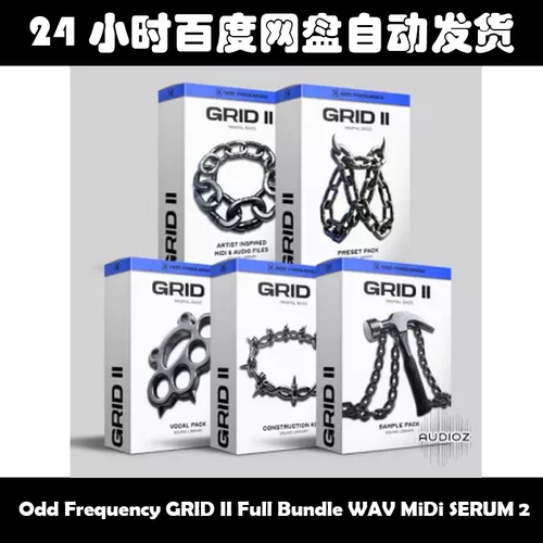 Odd Frequency GRID II Full Bundle WAV MiDi SERUM 2素材包