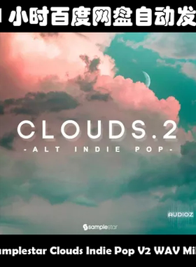 Samplestar Clouds Indie Pop V2 WAV MiDi素材包