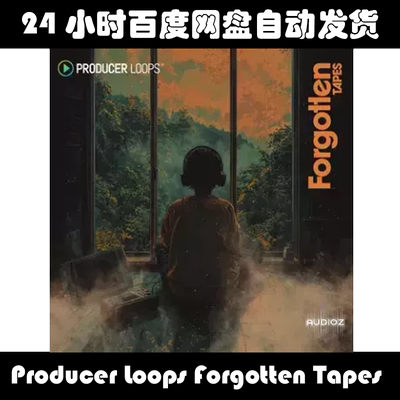 Producer Loops Forgotten Tapes