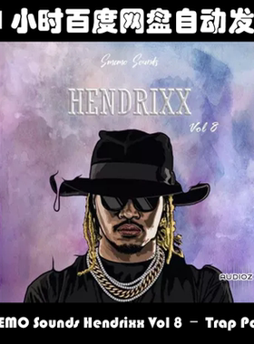 SMEMO Sounds Hendrixx Vol 8 – Trap Pack