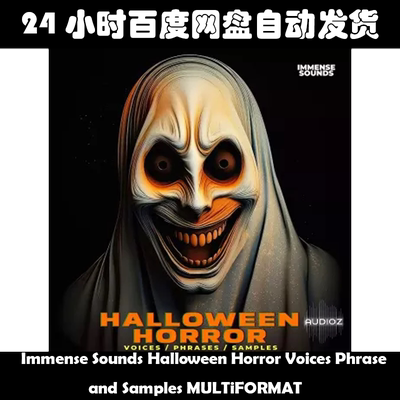 Immense Sounds Halloween Horror Voices Phrase素材包