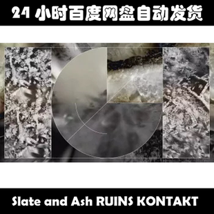 Slate and Ash RUINS KONTAKT 素材包