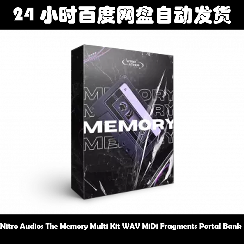 Nitro Audios The Memory Multi Kit WAV MiDi Fragments Porta