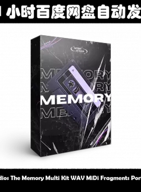 Nitro Audios The Memory Multi Kit WAV MiDi Fragments Porta