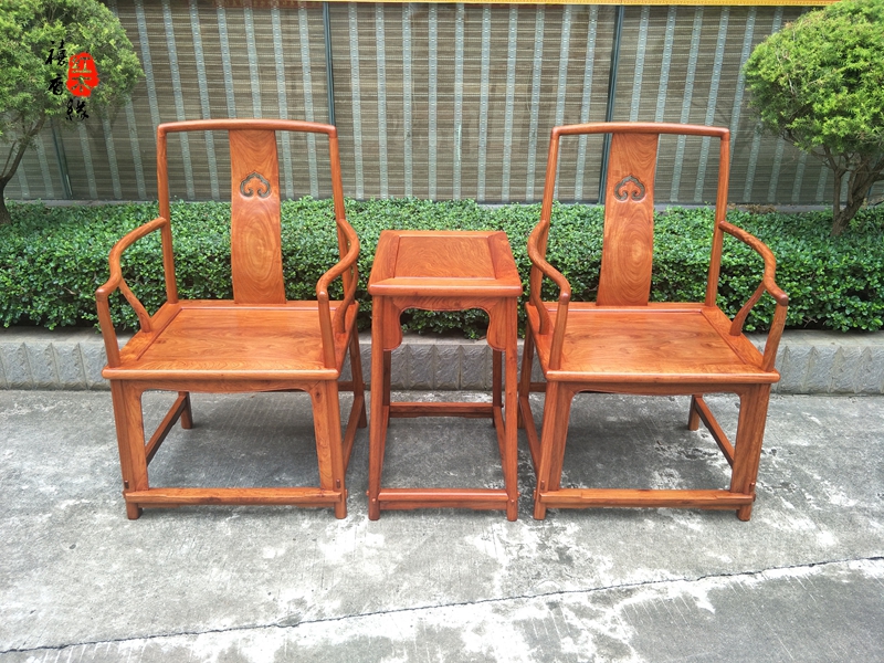 缅甸花梨红木南宫椅官帽椅三件套大果紫檀圈椅皇宫椅国标红木