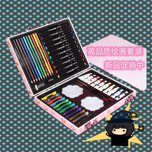 安全可水洗儿童绘画笔幼儿园彩笔铅笔油画棒马克笔蜡笔 水彩笔套装