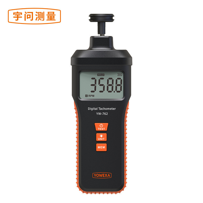 宇问YW-762J接触式智能型数字转速表 段码液晶大屏多种测量模式