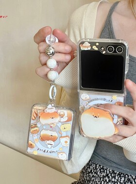 可爱柯基磁吸支架壳适用三星zflip7/6折叠屏手机壳新款zflip5个性zflip4防摔zflip3保护套情侣狗狗透明硬壳