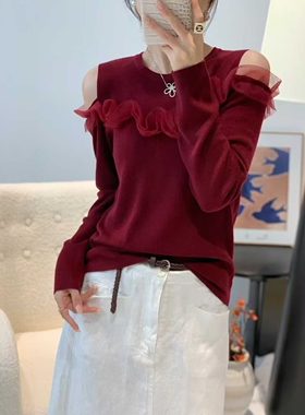 井美2025秋新款韩版设计感露肩网纱拼接半高领洋气小衫长袖针织衫