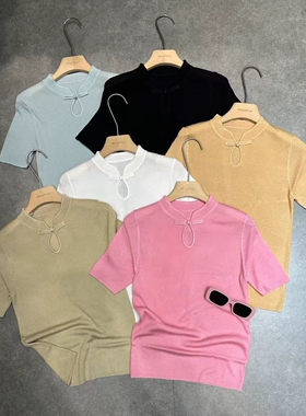 井美2025夏季新款百搭圆领修身新中式复古盘扣打底中袖羊毛针织衫