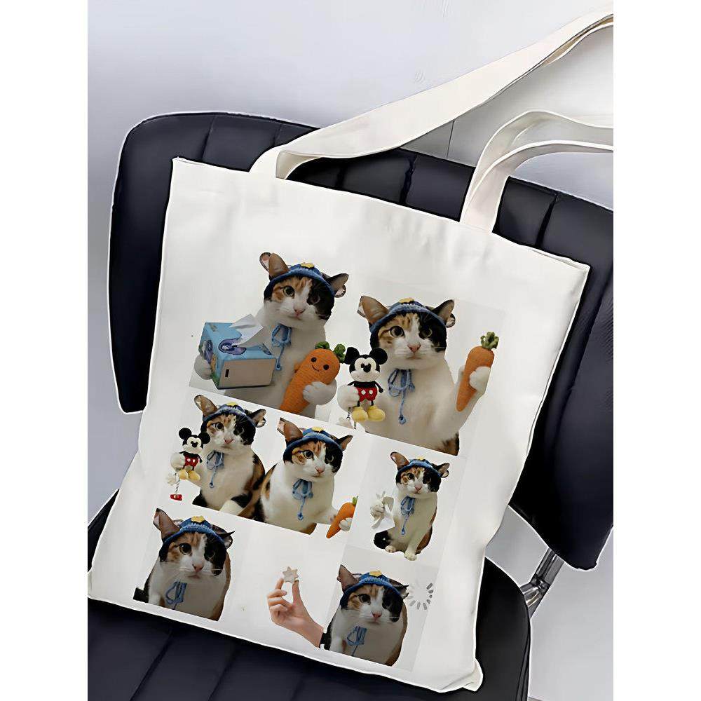 萝卜纸巾猫咪帆布包抖音抽象网红大笨猫手提袋大容量通勤学生书包,箱包皮具/热销女包/男包,时尚帆布包,淘宝优惠券,粉丝福利购,淘宝优惠卷