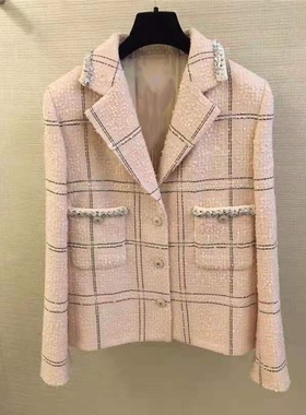 WAN.W工作室 手工定制温柔裸粉色复古格子粗花呢西装小香风外套