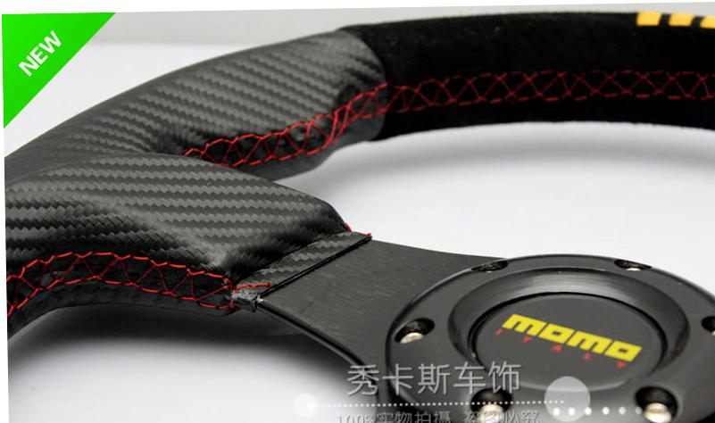 改装赛车汽车无限方向盘翻皮毛MOMO碳纤维pvc+磨砂方向盘13寸14寸