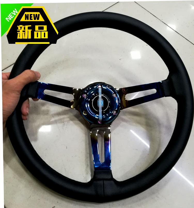 盘改装方向寸越野真皮距孔盘彩色车14方向赛车通用方向盘烤蓝7cm
