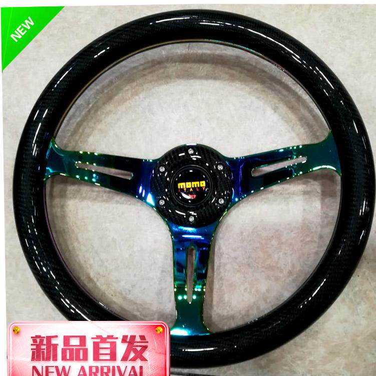 改装光碳纤改装方向14momo汽车面寸竞技方向新款盘盘赛车通用碳纤