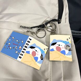 帕恰狗洗照片大头贴书包挂件小相册证件照一寸两寸拍立得打印