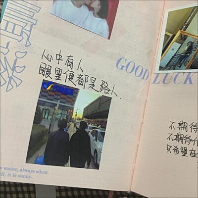照片冲印洗照片贴纸幼儿园