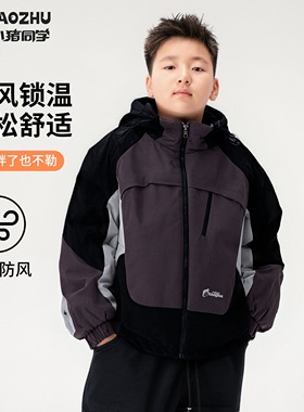 胖童男童棉服外套加肥加大保暖男童中大童青少年夹克上衣54357