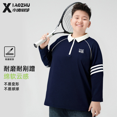 胖童男童卫衣中大童polo衫加肥加大青少年大码宽松上衣儿童61009