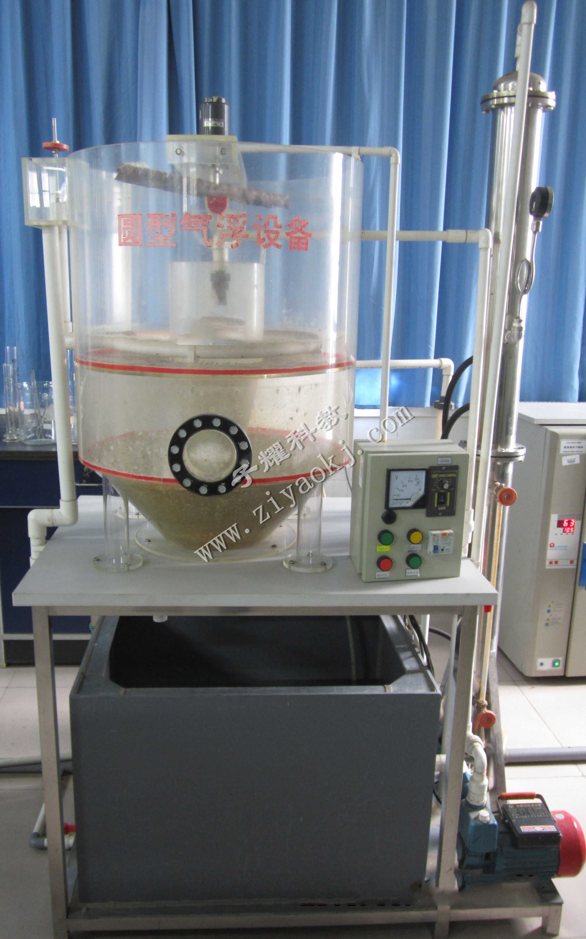 竖流式圆形溶气加压气浮实验装置