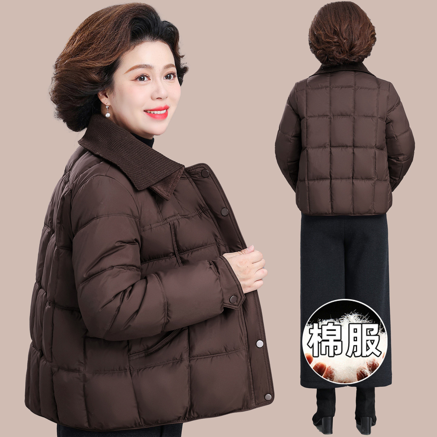 小个子妈妈冬装羽绒棉服2025新款时尚洋气短款外套独特漂亮小棉袄