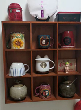 桌面杂货九格收纳盒墙上木格子架马克杯收纳置物架墙悬挂式收纳柜